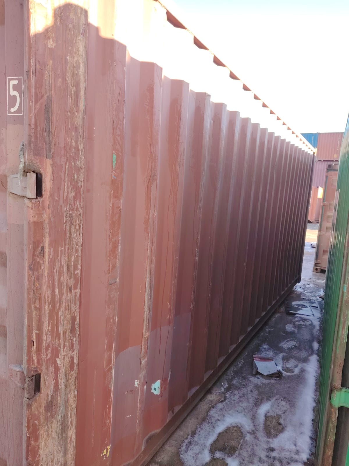 Морской контейнер TRLU4832095